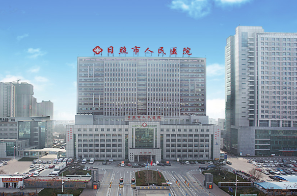 日照市人民医院整形科咋样呀?技术优势、案例口碑在线查看