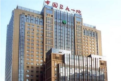 沈阳医大一院美容外科隆鼻中心靠谱吗？口碑医生名单流出