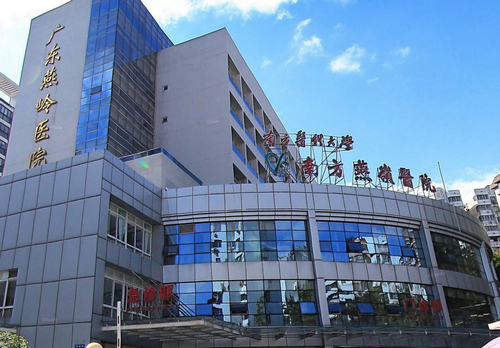 广州南方燕岭医院整形美容中心怎么样？人气机构点评，术前资料分享！