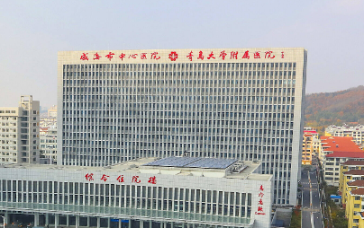 威海中心医院整形外科怎么样？医院简介+收费价格分享