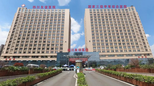 四川友谊医院整形美容科怎么样？口碑技术特色_真人案例分享