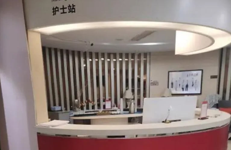 微信截图_20240506210237.png 微信截图_20240506210237.png