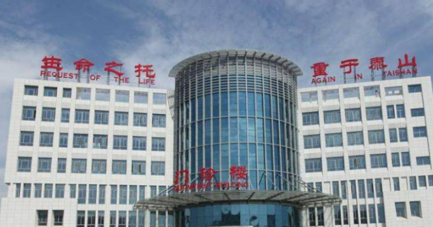 单县中心医院整形科整形费用多少？医生盘点、口碑一览
