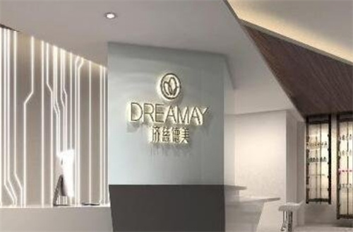 成都济慈德美整形美容医院电话是多少？案例效果、医院资料发布