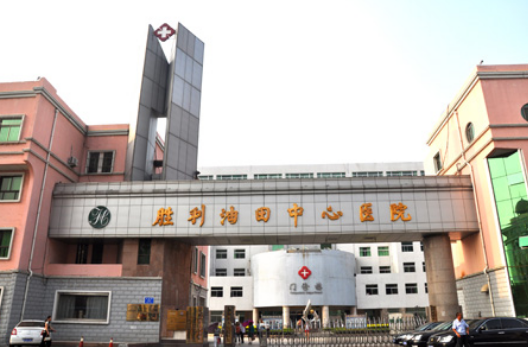 东营胜利油田中心医院整形科怎么样？附上胸部整形案例分享+最新挂号时间