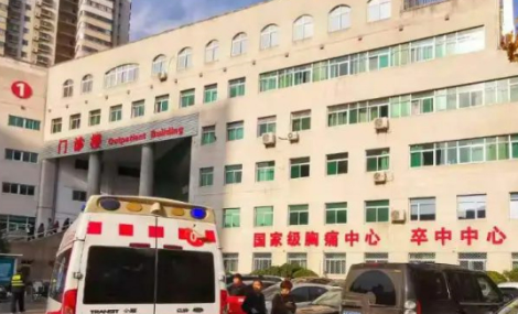 济南市中心医院整形科好吗？价格表及医院擅长介绍