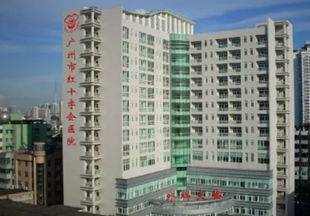广州市红十字会医院烧伤整形科怎么样？鼻部整形技术如何？点开了解效果