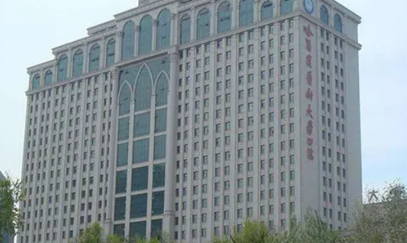 哈医大四院整形美容科好不好？内附眼部整形案例分享+最新挂号时间