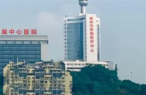 重庆急救中心整形科吸脂中心地址在哪？吸脂案例反馈评价