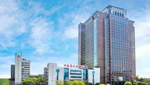 湖南中医药大学第一附属医院整形美容中心地址|医生介绍|特色项目|点评一览