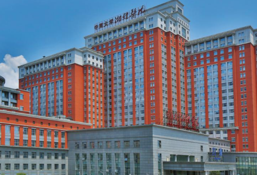 微信截图_20240507114242.png 微信截图_20240507114242.png