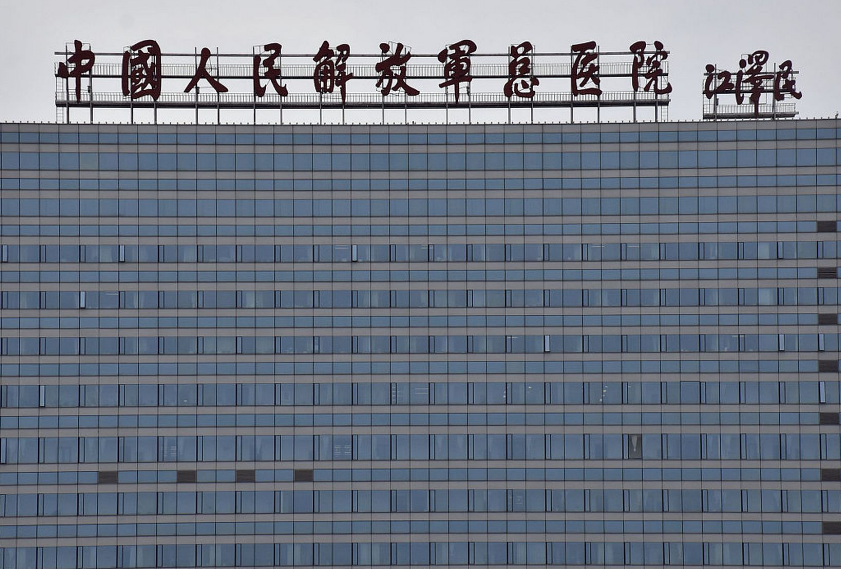 北京301解放总医院整形科怎么样？拥有先进设备+实力医生坐诊值得推荐