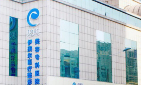 深圳仟颜医疗美容医院怎么样？技术前沿！