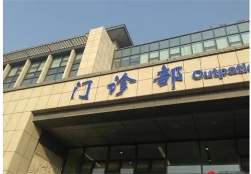 石家庄省二院美容科价格表在线查看！案例恢复过程一览