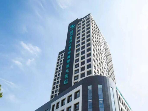 温州医科大学附属眼视光医院杭州院区.jpg