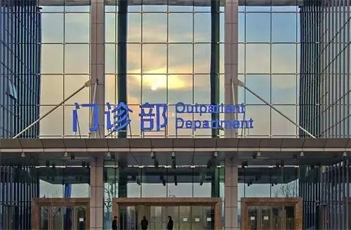 北京美伊整形美容医院地址在哪？附科室基本信息|案例