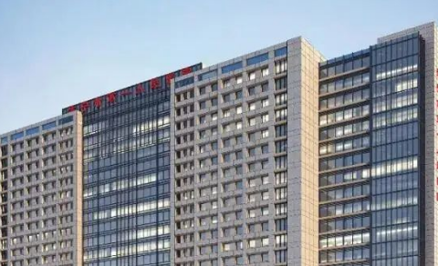济宁第一人民医院烧伤整形外科正规吗？医生简介、技术特色一览
