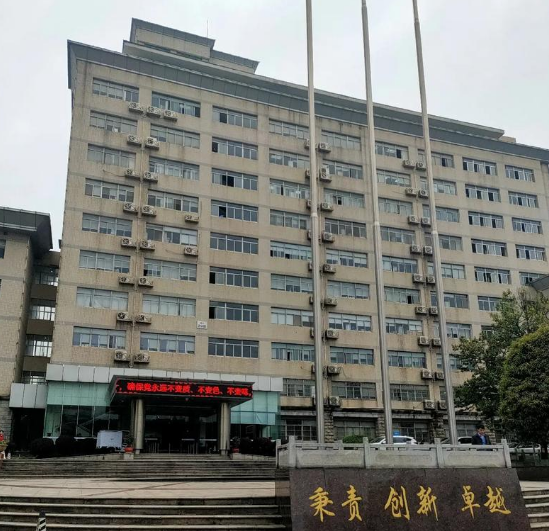 微信截图_20240507115320.png