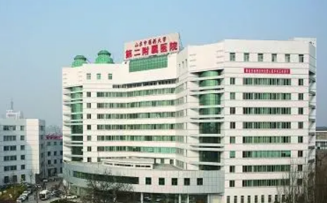 山东大学附属第二医院整形美容科怎么样？2024费用价格更新|医院口碑