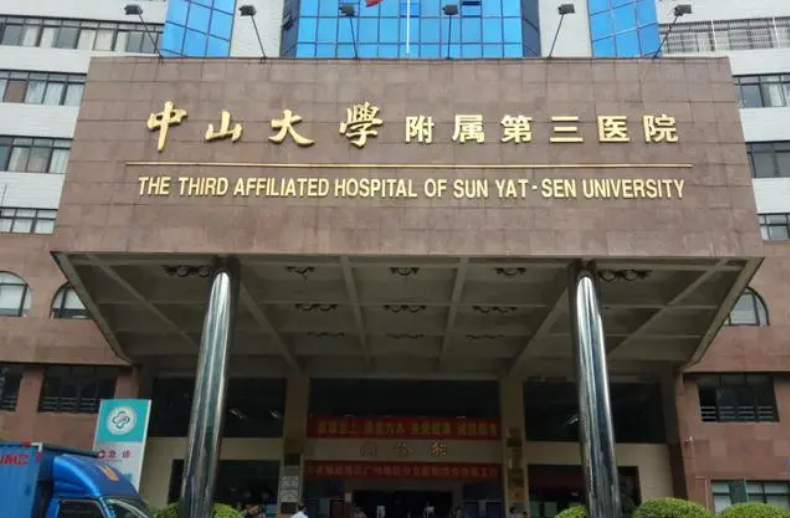 微信截图_20240507103619.png 微信截图_20240507103619.png