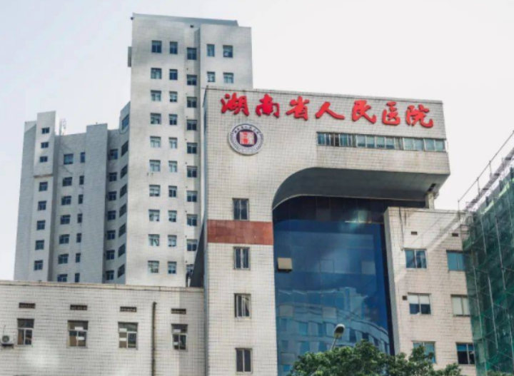 微信截图_20240507074411.png 微信截图_20240507074411.png