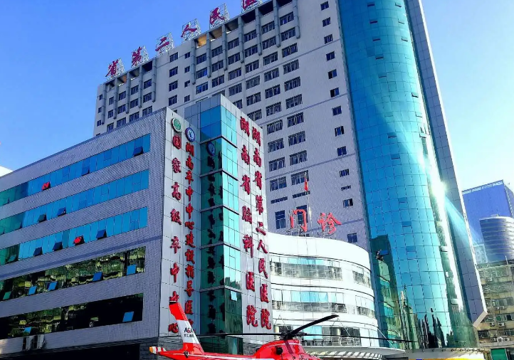 微信截图_20240507142502.png