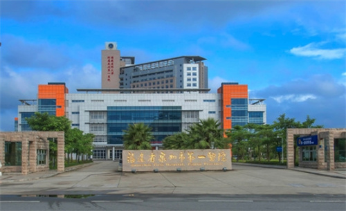 泉州市第一医院整形美容科介绍一览_科室简介|吸脂反馈案例