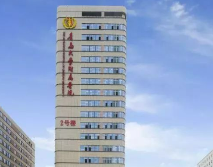 青医附属医院崂山分院整形美容科怎么样？机构资料/整形价格表参考！