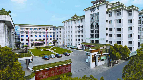 海门市中医院整形外科怎么样？祛眼袋多少钱？