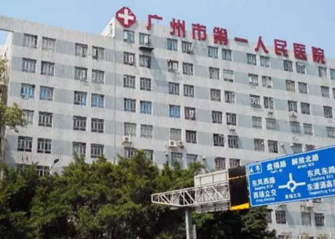 微信截图_20240507104012.png 微信截图_20240507104012.png