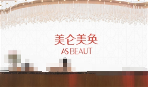 重庆美仑美奂医美正规吗？医院详情查看|案例细节曝光