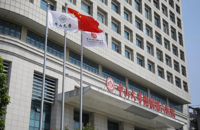 微信截图_20240508203826.png 微信截图_20240508203826.png