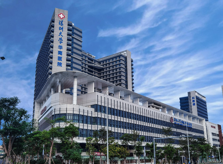 深圳大学附属医院美容整形科怎么样？吸脂技术好不好？点开了解效果