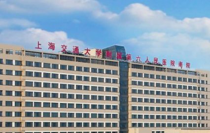 上海六院整形外科割双眼皮多少钱？医院资料、价格表总结!