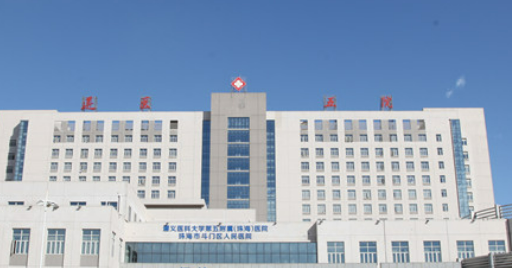 遵义医科大学五院(珠海)医院整形美容科怎么样？医生团队及价格表先看先得！