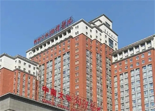湘雅附一整形美容科是外包的吗？医生技术优势查看|案例分析