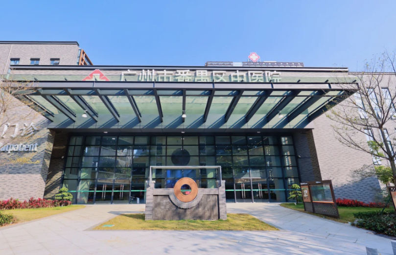 微信截图_20240508203246.png 微信截图_20240508203246.png