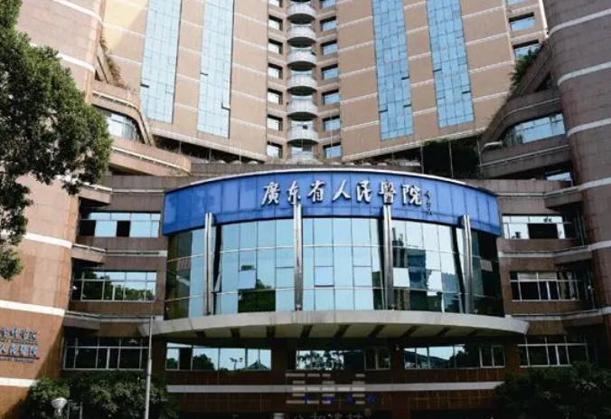 微信截图_20240508175526.png 微信截图_20240508175526.png