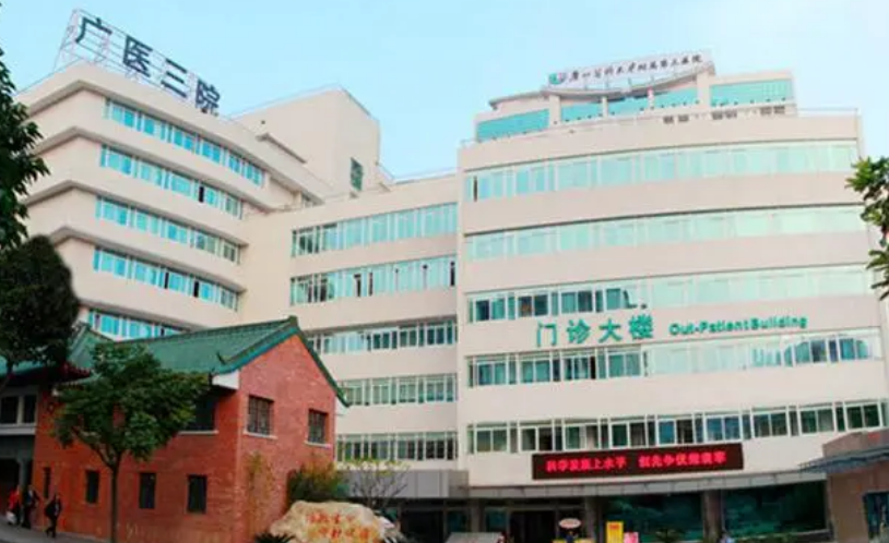 微信截图_20240508191246.png 微信截图_20240508191246.png