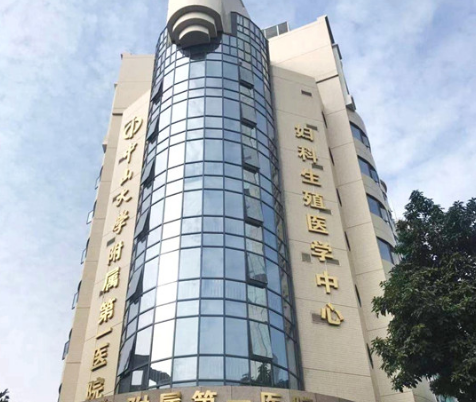 微信截图_20240508184342.png 微信截图_20240508184342.png