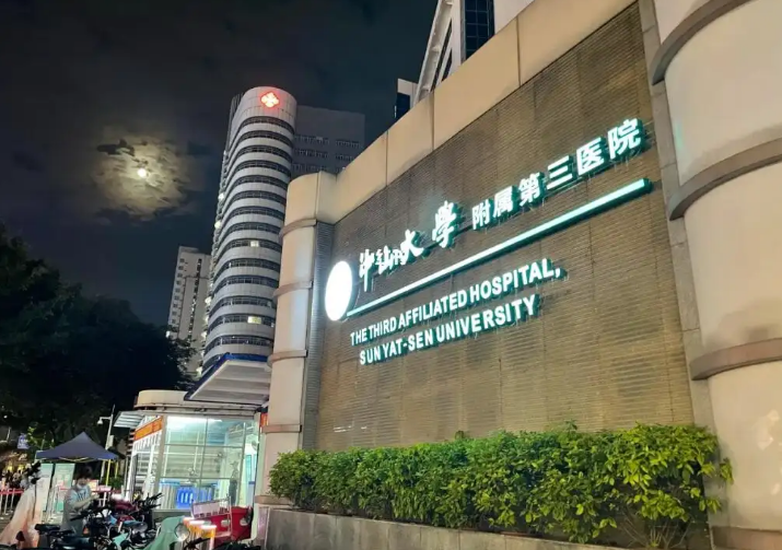 微信截图_20240508221018.png 微信截图_20240508221018.png