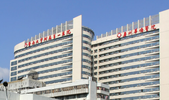 广州华侨医院整形科隆胸怎么样？价格表2024版、附医生口碑一览