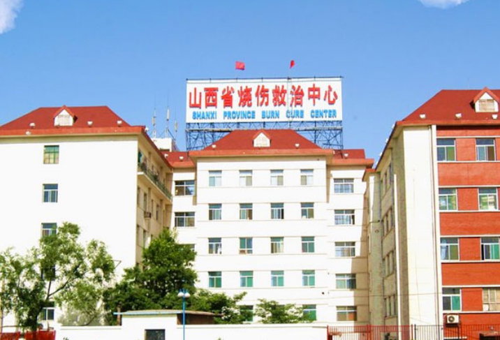 山西省烧伤救治中心整形科怎么样？鼻部整形案例分享点开了解吧