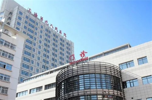 上海第九人民医院北部院区整形外科电话是多少？专业医生及案例反馈