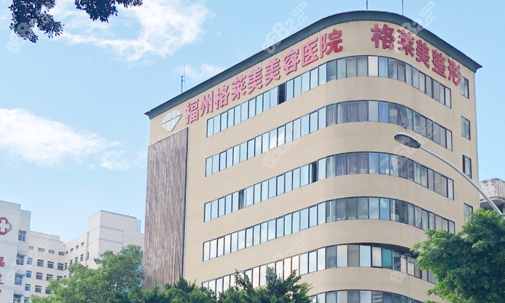 福州格莱美美容医院植发科好吗?美人尖种植真实案例分享，宛若天生