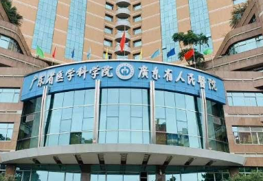 广东省人民医院整形外科隆鼻价格，性价比高/口碑服务好！