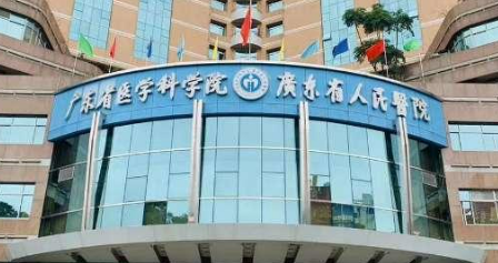 广东省人民医院整形外科双眼皮价格表更新！医院口碑反馈~