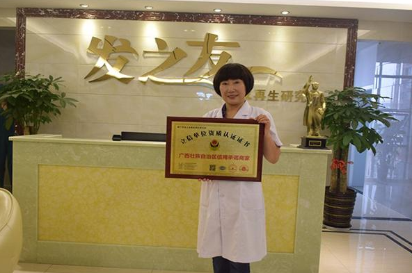 南宁贞韩毛发研究院怎么样?头发种植真实案例|更显年轻有气质