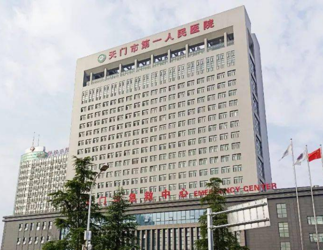 天门市第一人民医院整形美容科怎么样？附上下颌角整形案例分享，打造精致轮廓