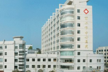 丽水人民医院整形科公布！医生资料介绍、费用及口碑分享